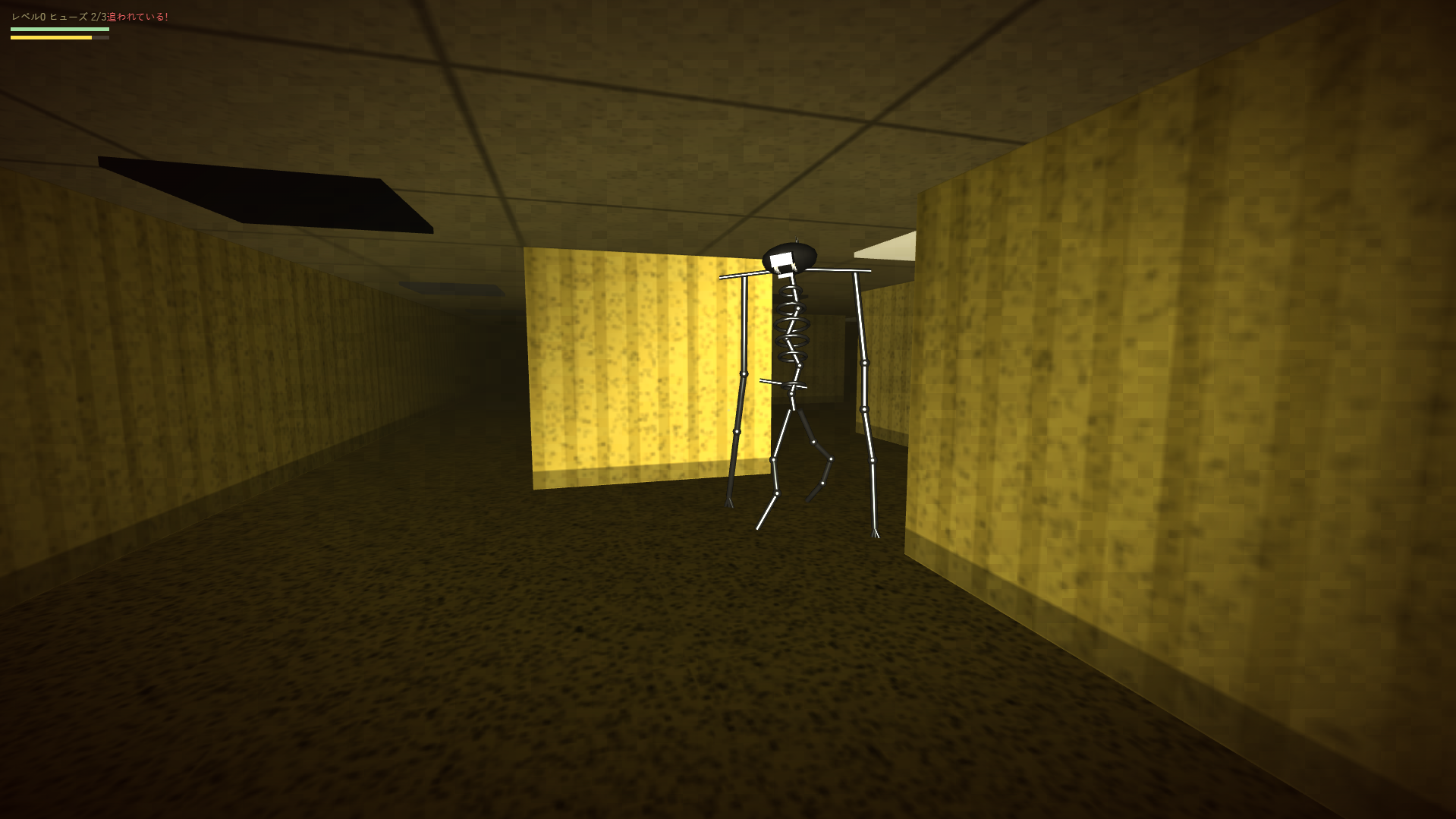 A Backrooms horror