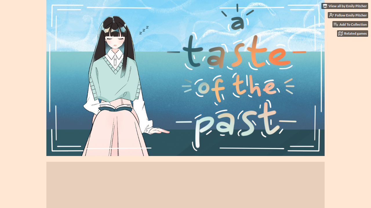 往日之味