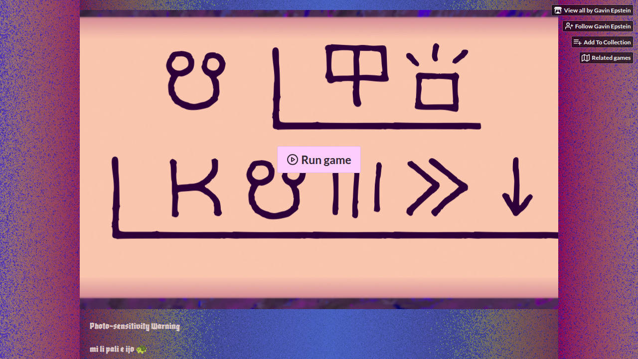 정말 잘 노는 논리 게임
