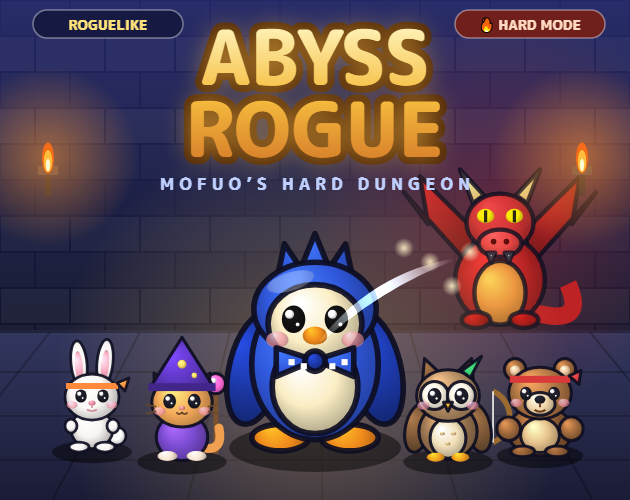 ABYSS ROGUE
