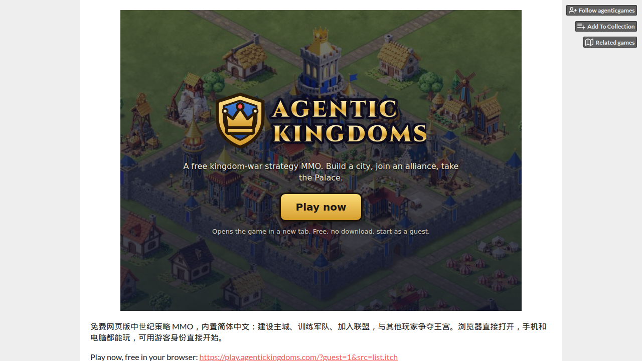 Agentic Kingdoms