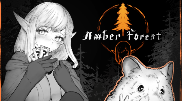 Amber Forest