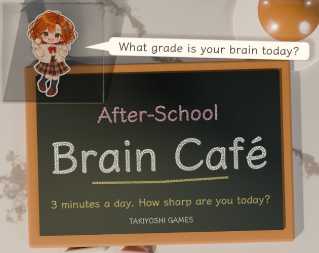 Brain Café