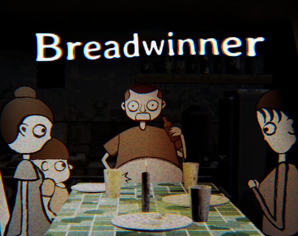 가장