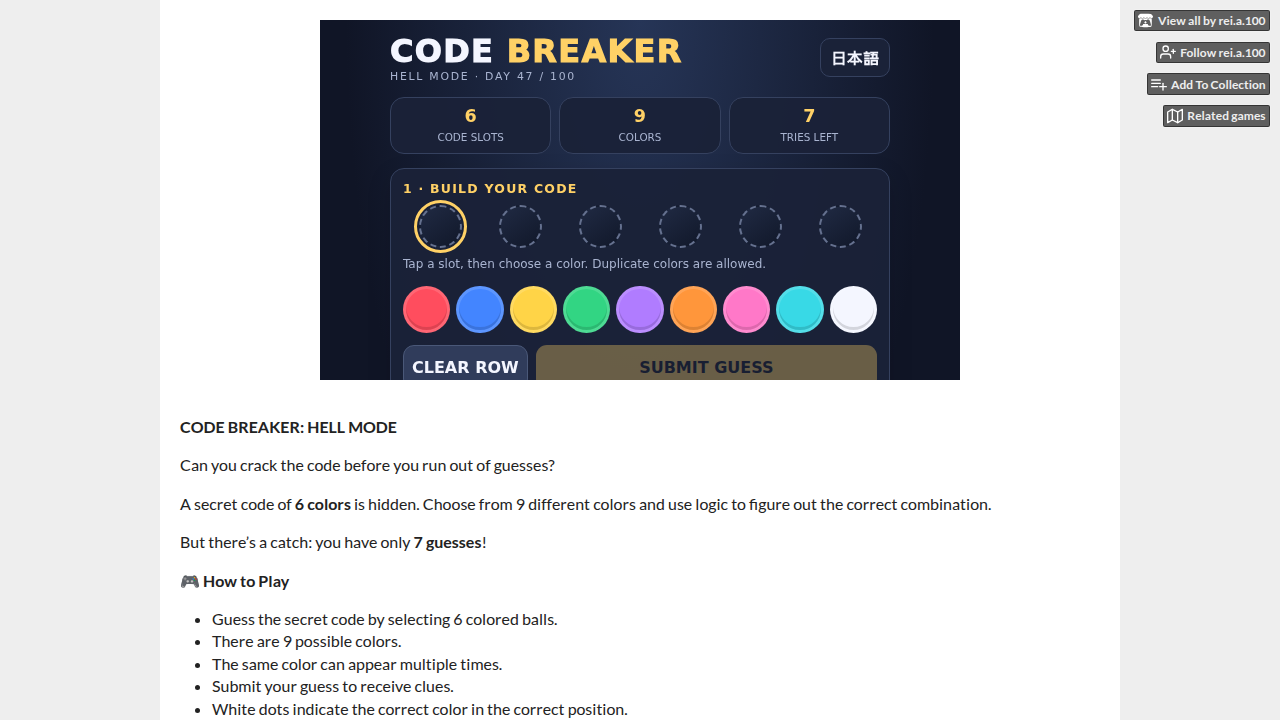 CODE BREAKER: HELL MODE