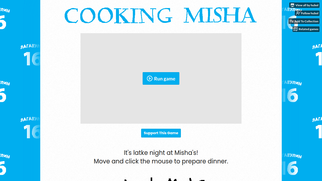 Misha 的料理時光