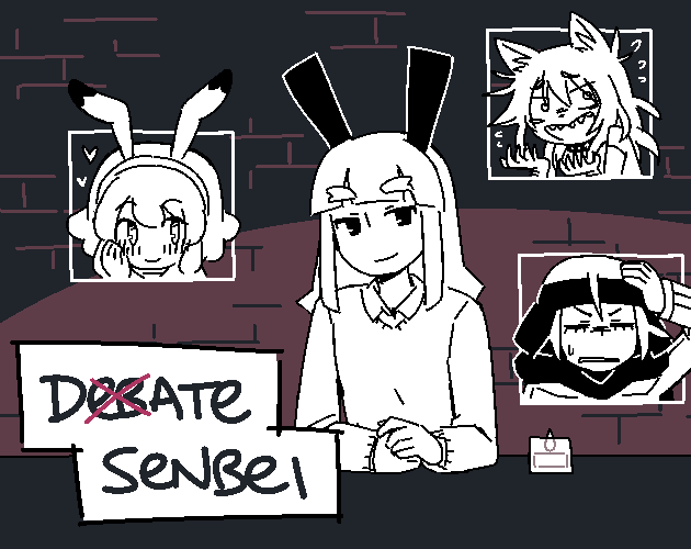 Date Senbei