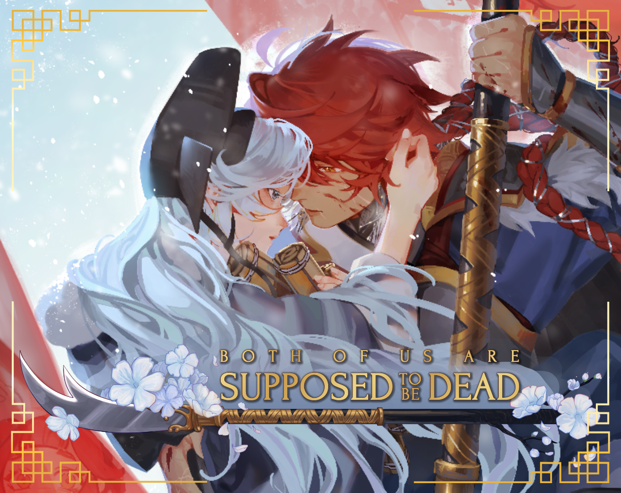 [DEMO] Both of Us are Supposed to be Dead