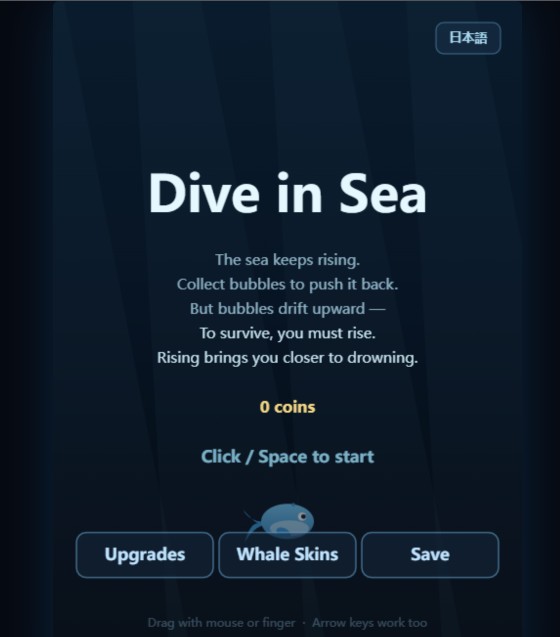 Dive in Sea
