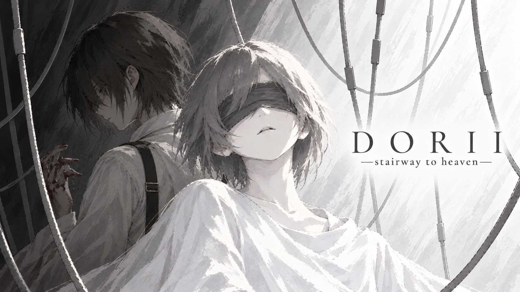 DORII —stairway to heaven— demo