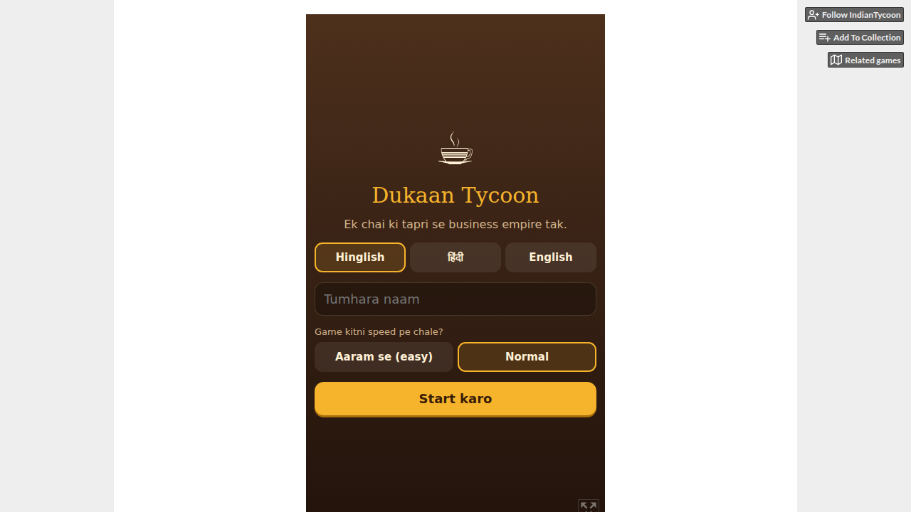 Dukaan Tycoon