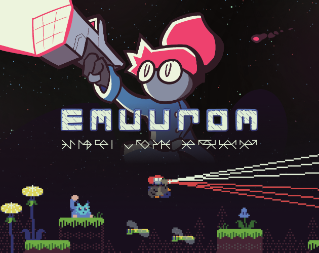 EMUUROM