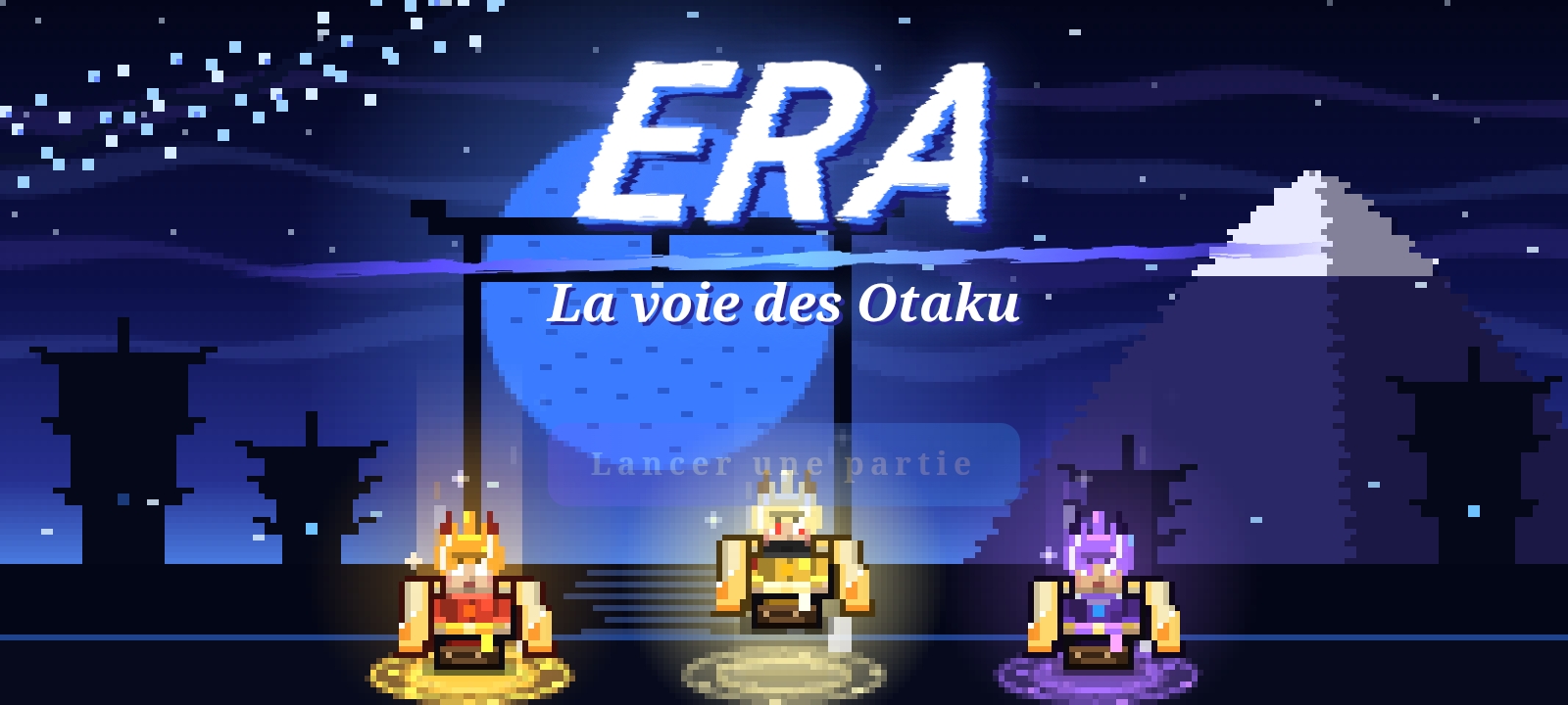 ERA 레전드