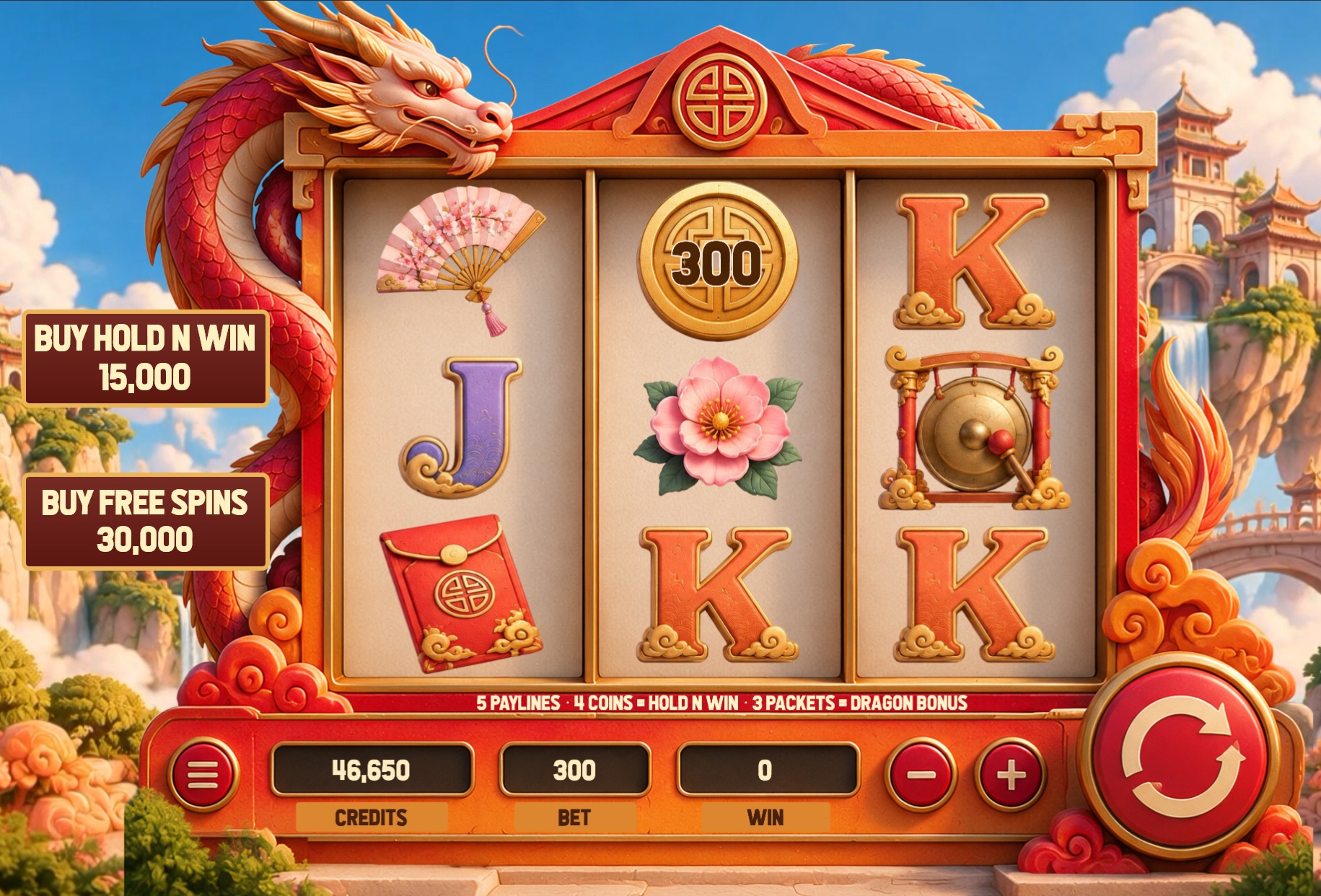 파이어 드래곤 Hold n Win 슬롯머신 게임