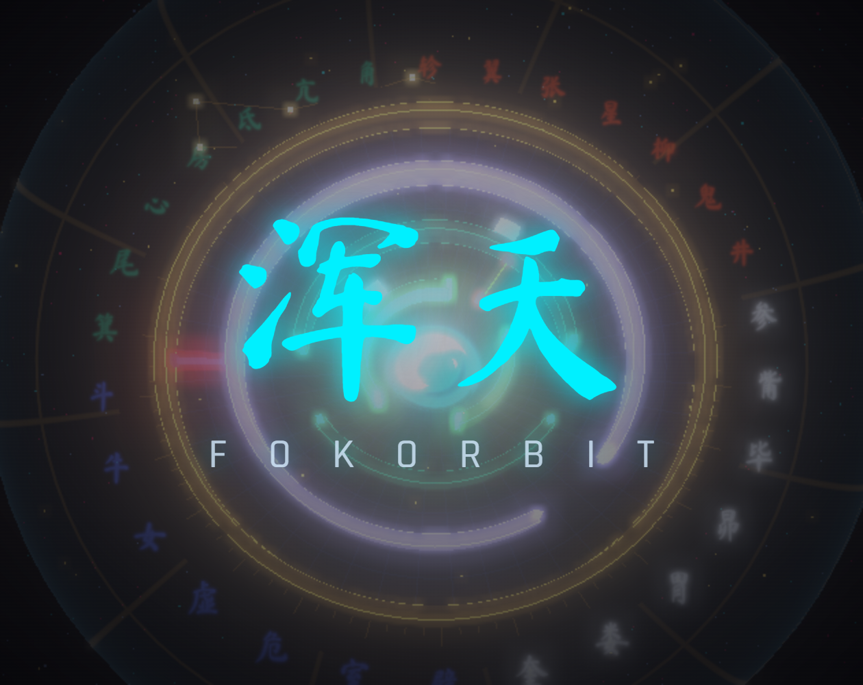 FOKORBIT