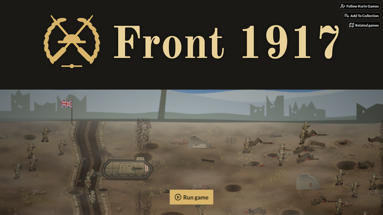 1917 戰線