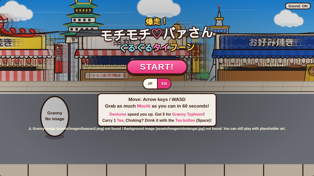 FULL THROTTLE! MOCHI MOCHI GRANNY: SPINNING TYPHOON!