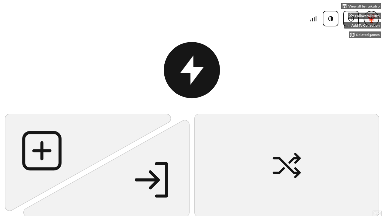⚡