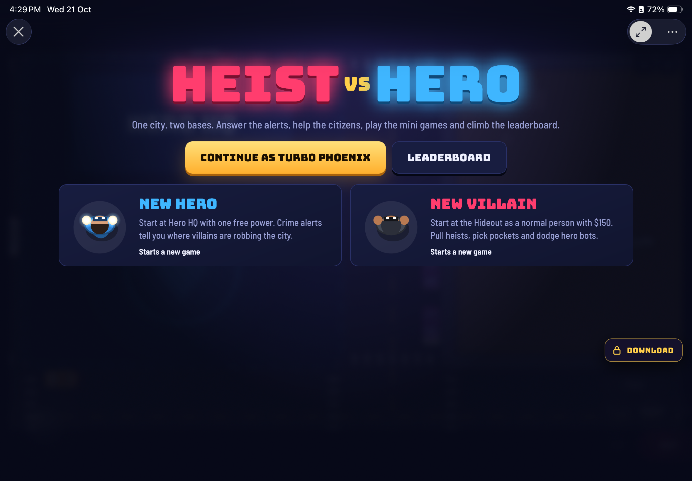 怪盗 vs 英雄