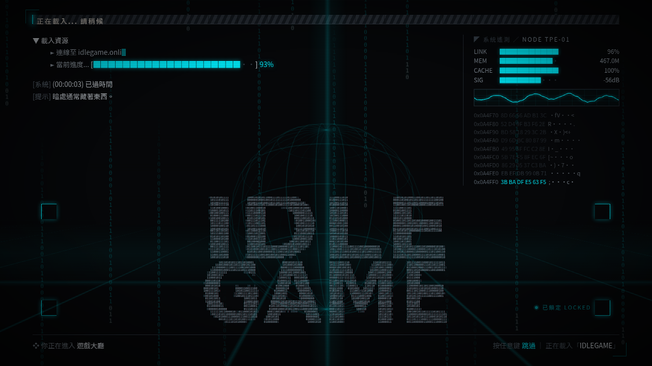 IdleGame Lobby