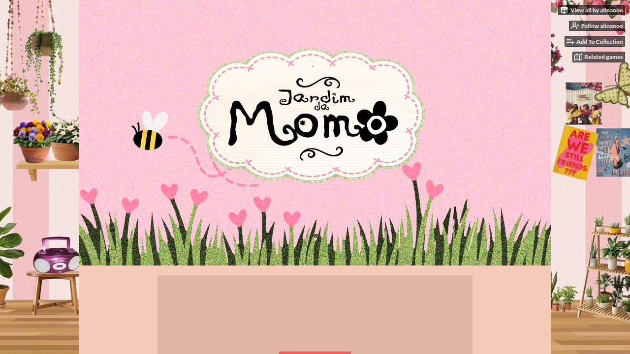 모모의 정원