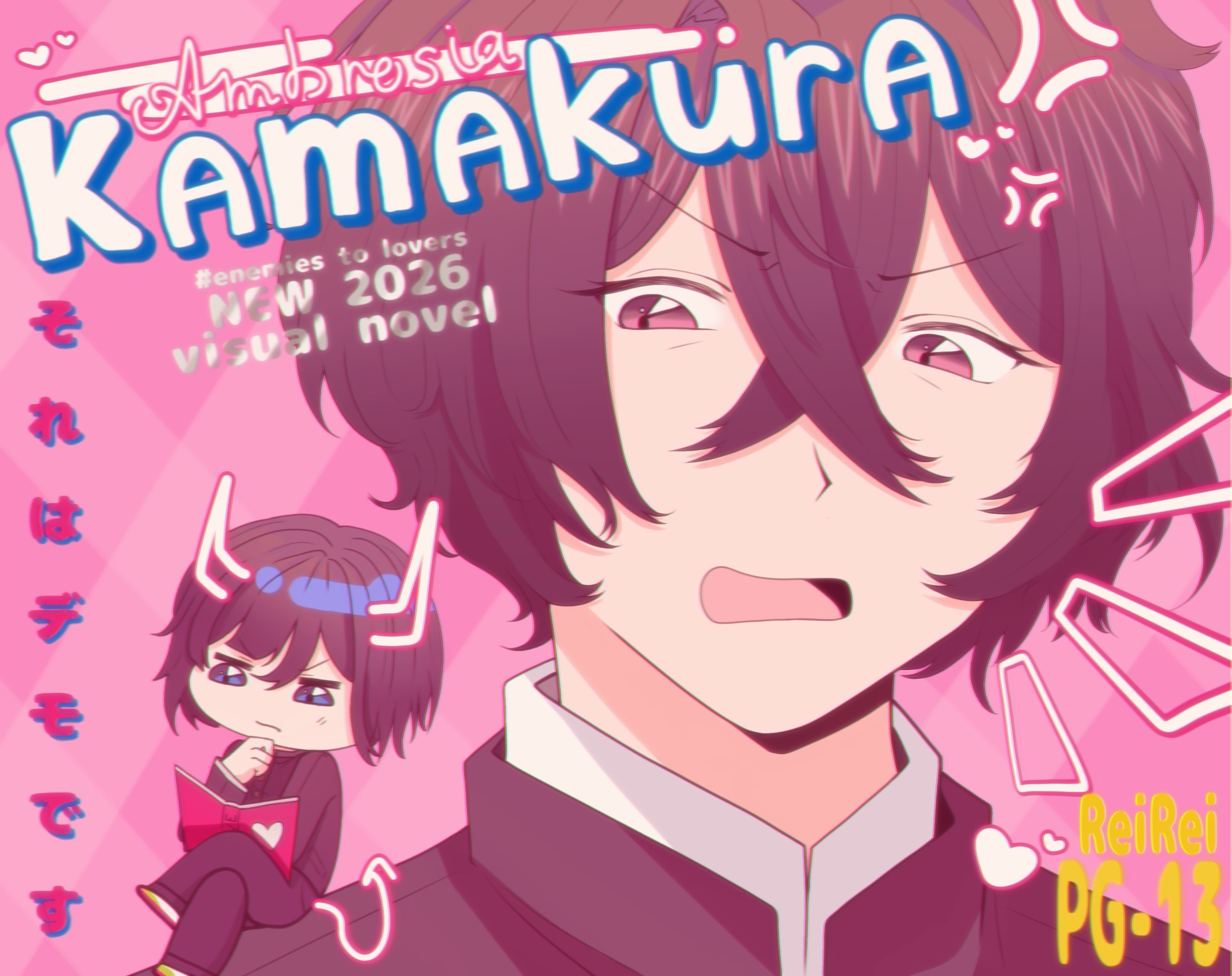 Kamakura AMBROSIA