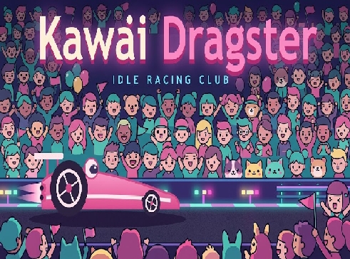 Kawaii Dragster