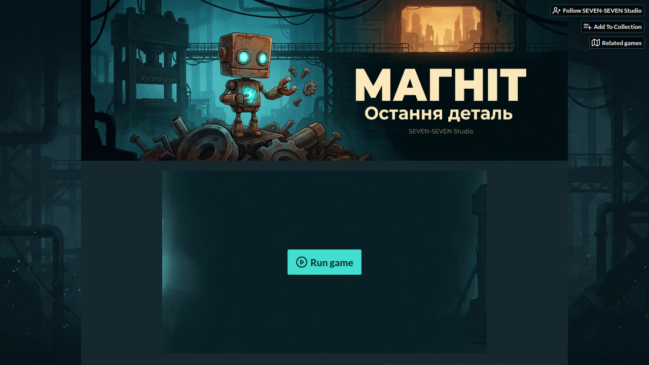 Magnet: The Last Part
