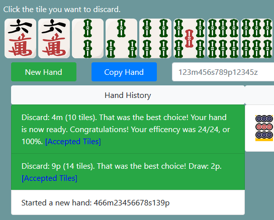 Mahjong Efficiency Trainer