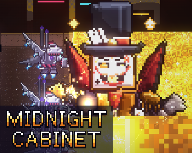 午夜機台