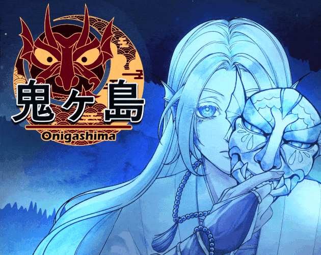 Onigashima