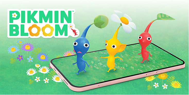 ホーム：Pikmin Bloom ウェブストア