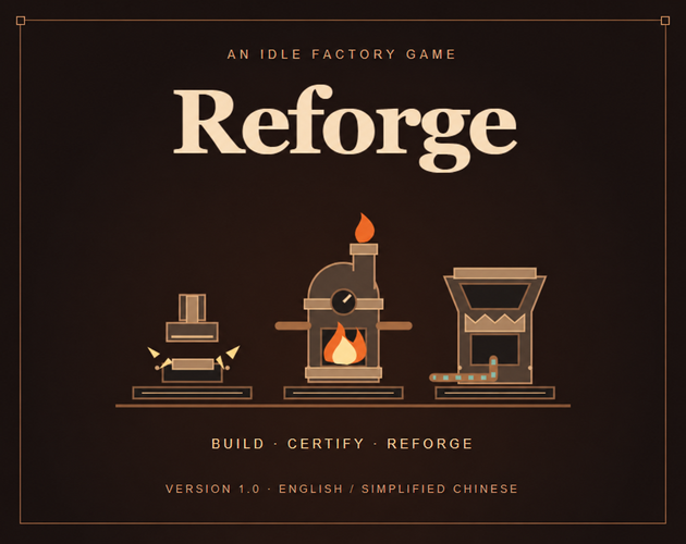 Reforge