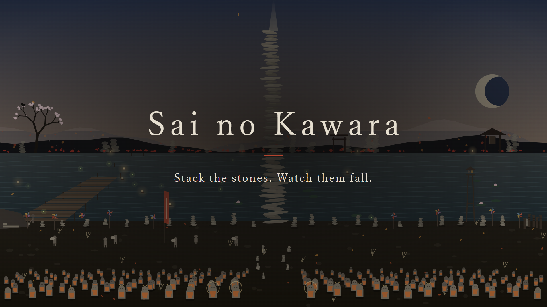 Sai no Kawara