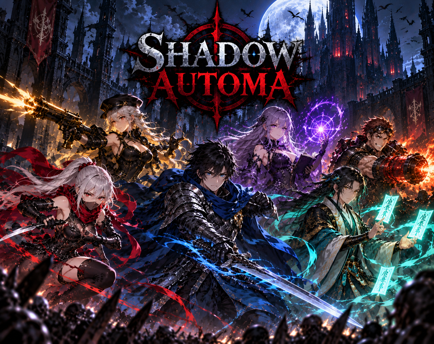Shadow Automa