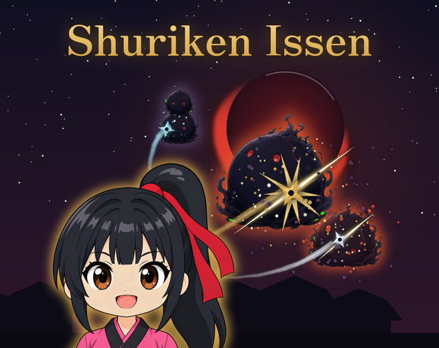 Shuriken Issen