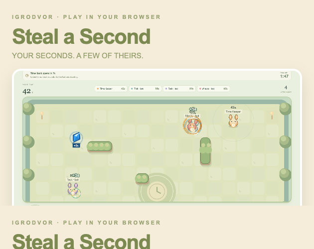 Steal a Second