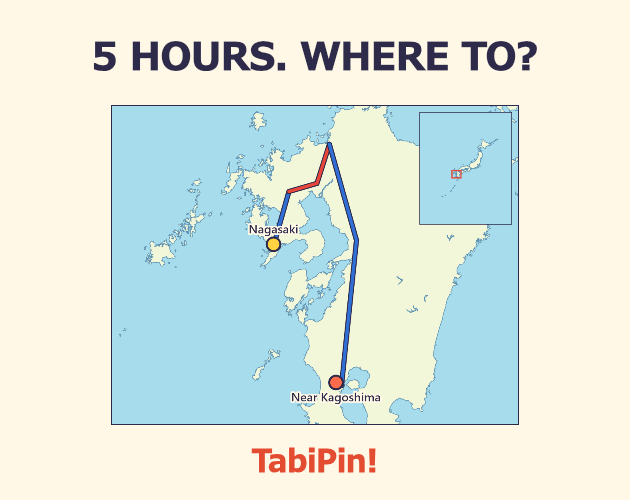 TabiPin! — Guess the Journey