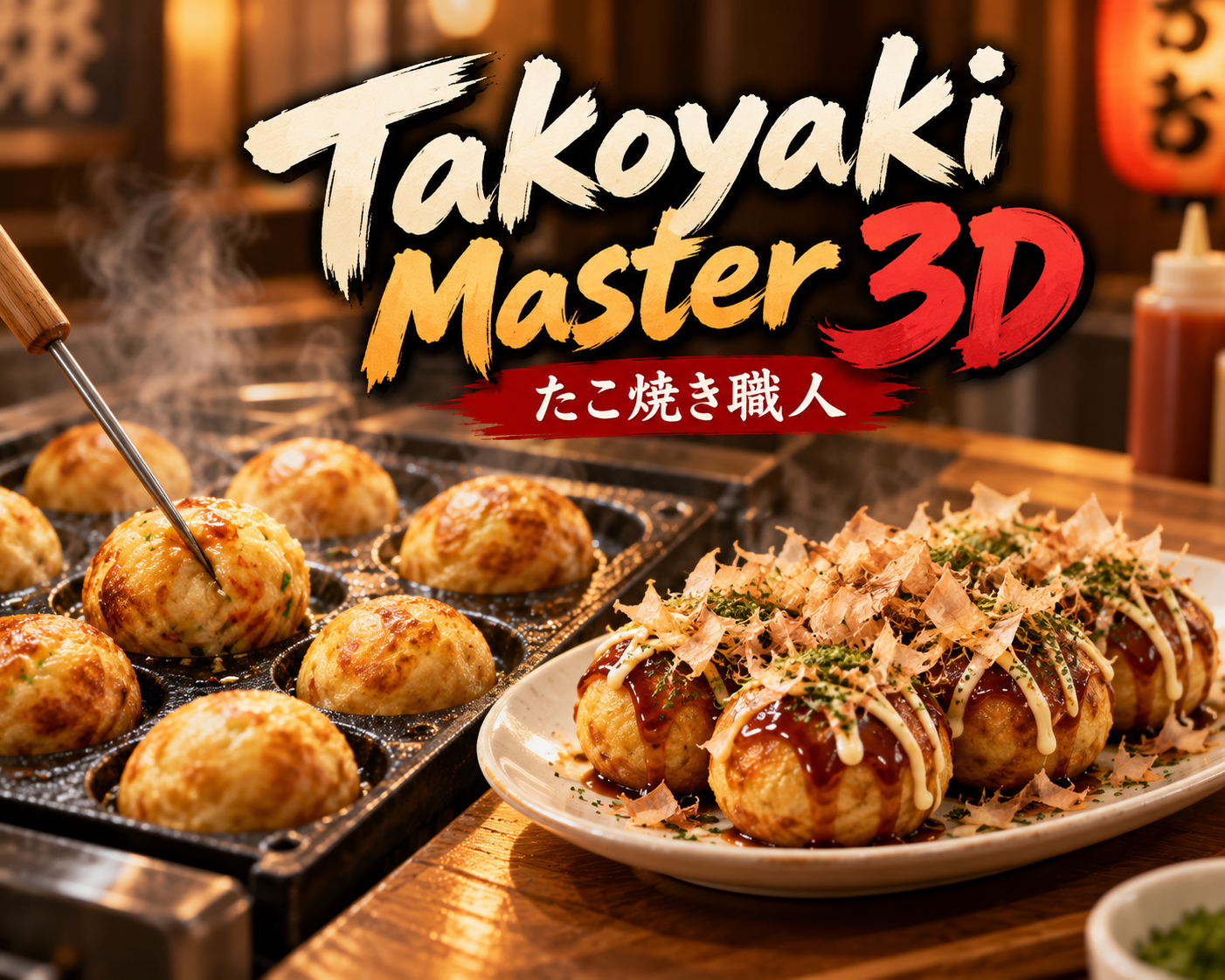 Takoyaki Master 3D