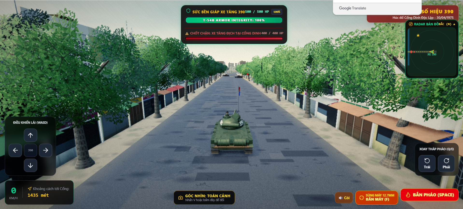 Tank390