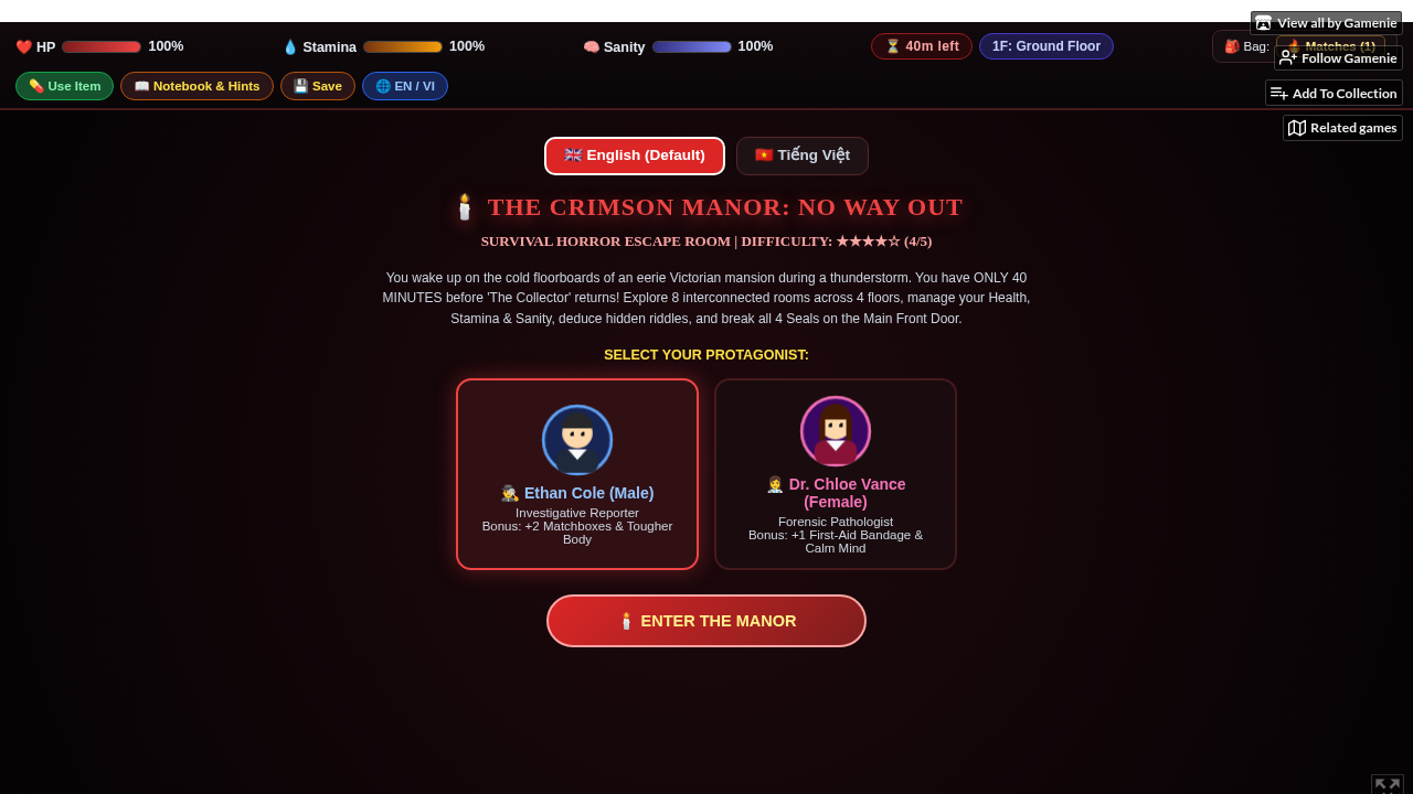 The Crimson Manor: No Way Out