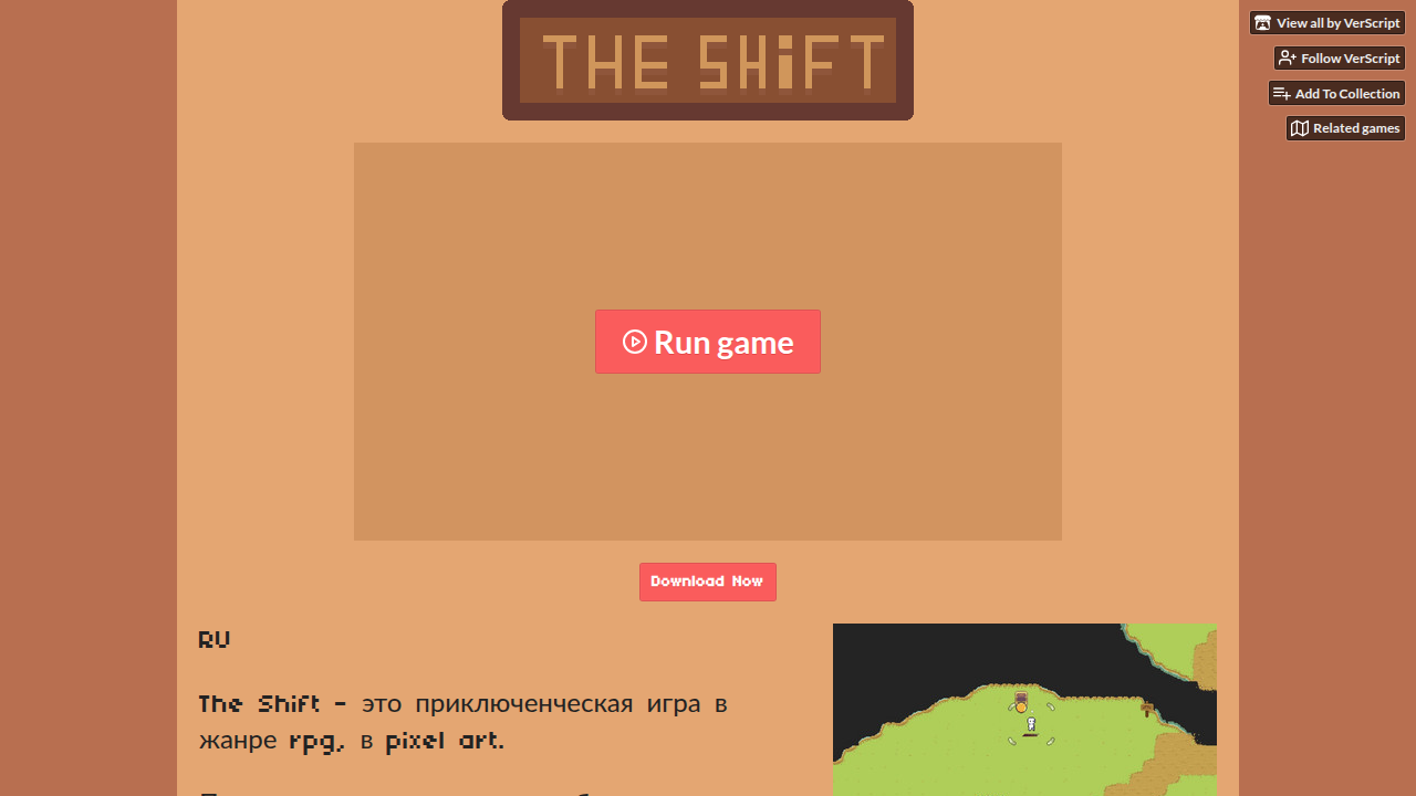The Shift
