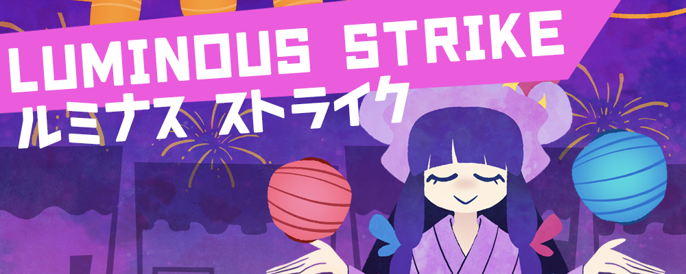 Touhou: Luminous Strike