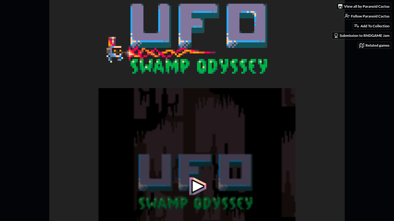 UFO 沼澤奇遇