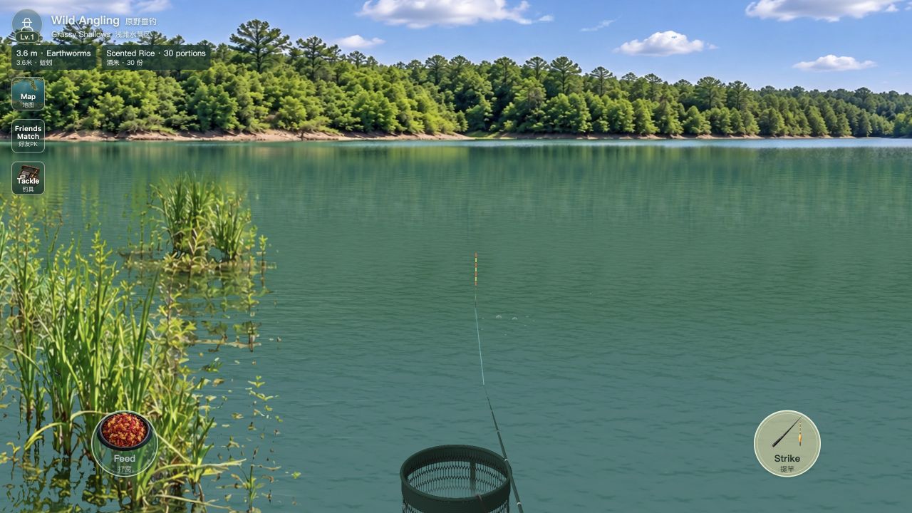 Wild Angling — Chinese Hand-Pole Fishing