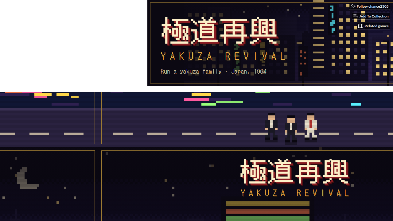 Yakuza Revival